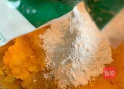 南瓜紫薯糯米滋的做法图解6