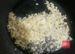 蒜蓉蒸虾的做法图解4