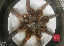 蒜蓉蒸虾的做法图解10