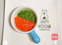 五彩馒头丁的做法图解2