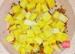 Illustration of how to make diced colorful steamed buns 4