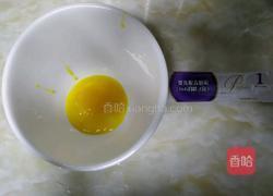 溶豆的做法图解1