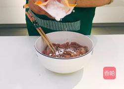不一样的水煮肉片,蒸出来!的做法图解4