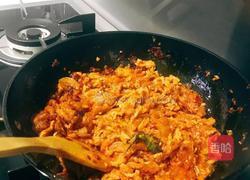 不一样的水煮肉片,蒸出来!的做法图解9