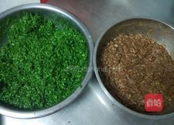 眉毛包的做法图解1