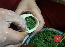 眉毛包的做法图解8