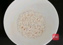 山药南瓜瘦肉粥 (宝宝辅食)的做法图解5