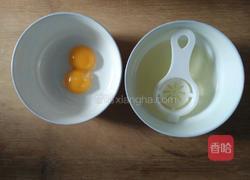 1岁前宝宝健康小溶豆的做法图解2