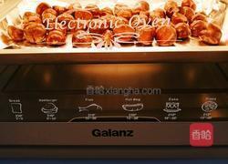 糖烤栗子的做法图解7