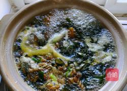 南瓜海带汤的做法图解7