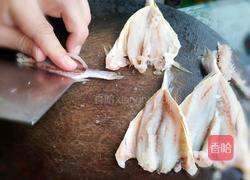 黄鱼扒的做法图解1