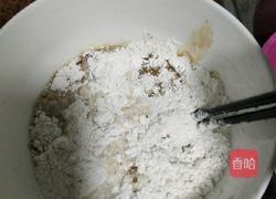 红枣红糖发糕的做法图解5