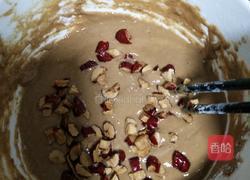 红枣红糖发糕的做法图解10