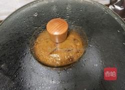 红枣红糖发糕的做法图解17