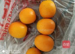 秘制金桔的做法图解1