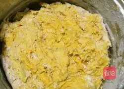 Illustration of how to make pumpkin steamed buns 4