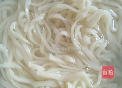 蔬菜面的做法图解1