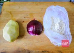 沙司土豆的做法图解1