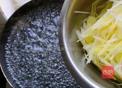 沙司土豆的做法图解2