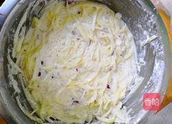 沙司土豆的做法图解3