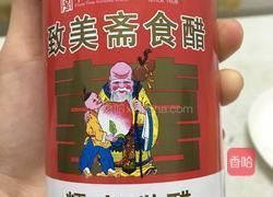 猪脚姜醋的做法图解2