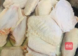 红烧鸡翅的做法图解1