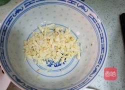 啤酒鸭的做法图解2