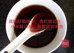 酸辣木耳的做法图解2
