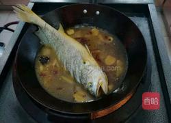 酱香黄花鱼的做法图解8