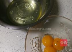 网红火锅底料蛋糕的做法图解1