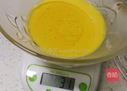 网红火锅底料蛋糕的做法图解3