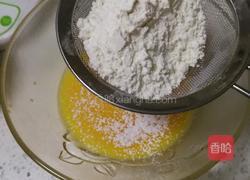 网红火锅底料蛋糕的做法图解4