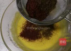 网红火锅底料蛋糕的做法图解6