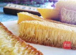 椰汁黄金糕的做法图解1