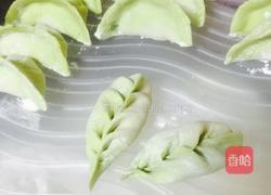彩色饺子的做法图解4