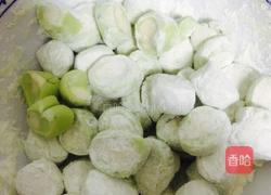 彩色饺子的做法图解1