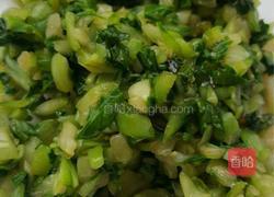 彩色饺子的做法图解2