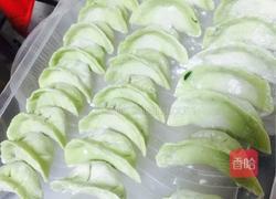 彩色饺子的做法图解3