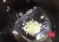 武汉热干面(睿宝金牌炸酱面)的做法图解7