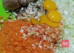 芹菜瘦肉饺子的做法图解3