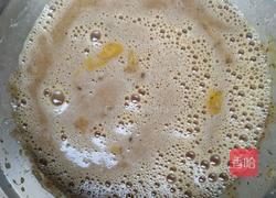 枣糕的做法图解6