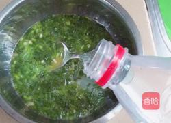 葱花鸡蛋饼的做法图解2