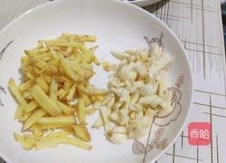 贵州糟辣椒的做法图解3