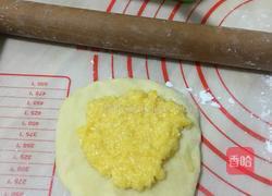 无黄油版椰蓉馅的做法图解2