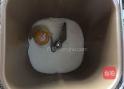 椰蓉心形面包无黄油版的做法图解1