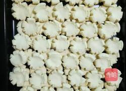 玛格丽特饼干的做法图解9