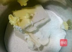 玛格丽特饼干的做法图解1