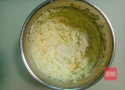 玛格丽特饼干的做法图解2