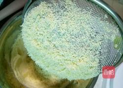 玛格丽特饼干的做法图解5