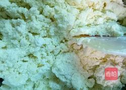 玛格丽特饼干的做法图解6